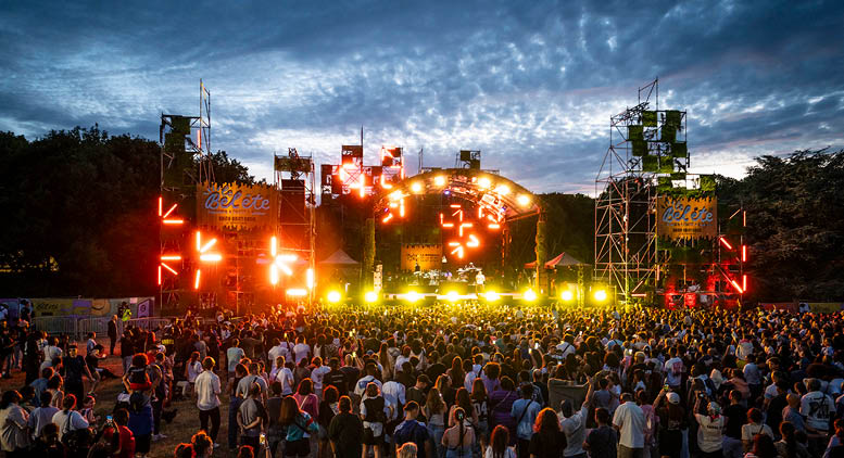 Alternative text - AVALON